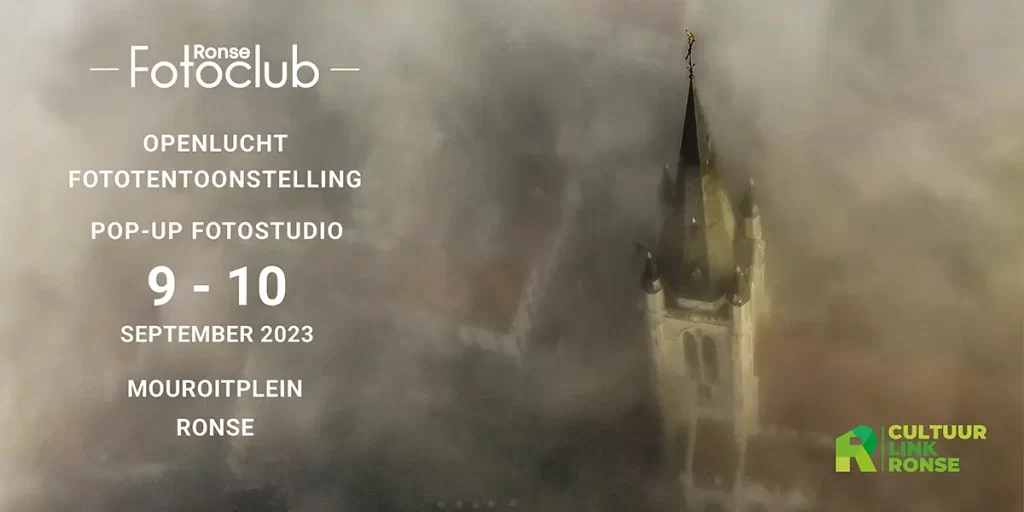 Cultuurlink 2023